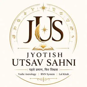 Jyotish Utsav Sahni